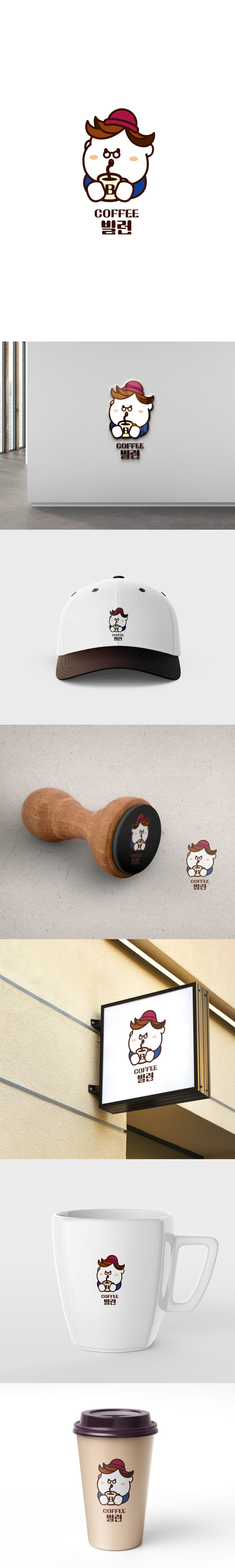 coffee 빌런 카페 캐릭터 로고 디자인 갤러리 이미지 1