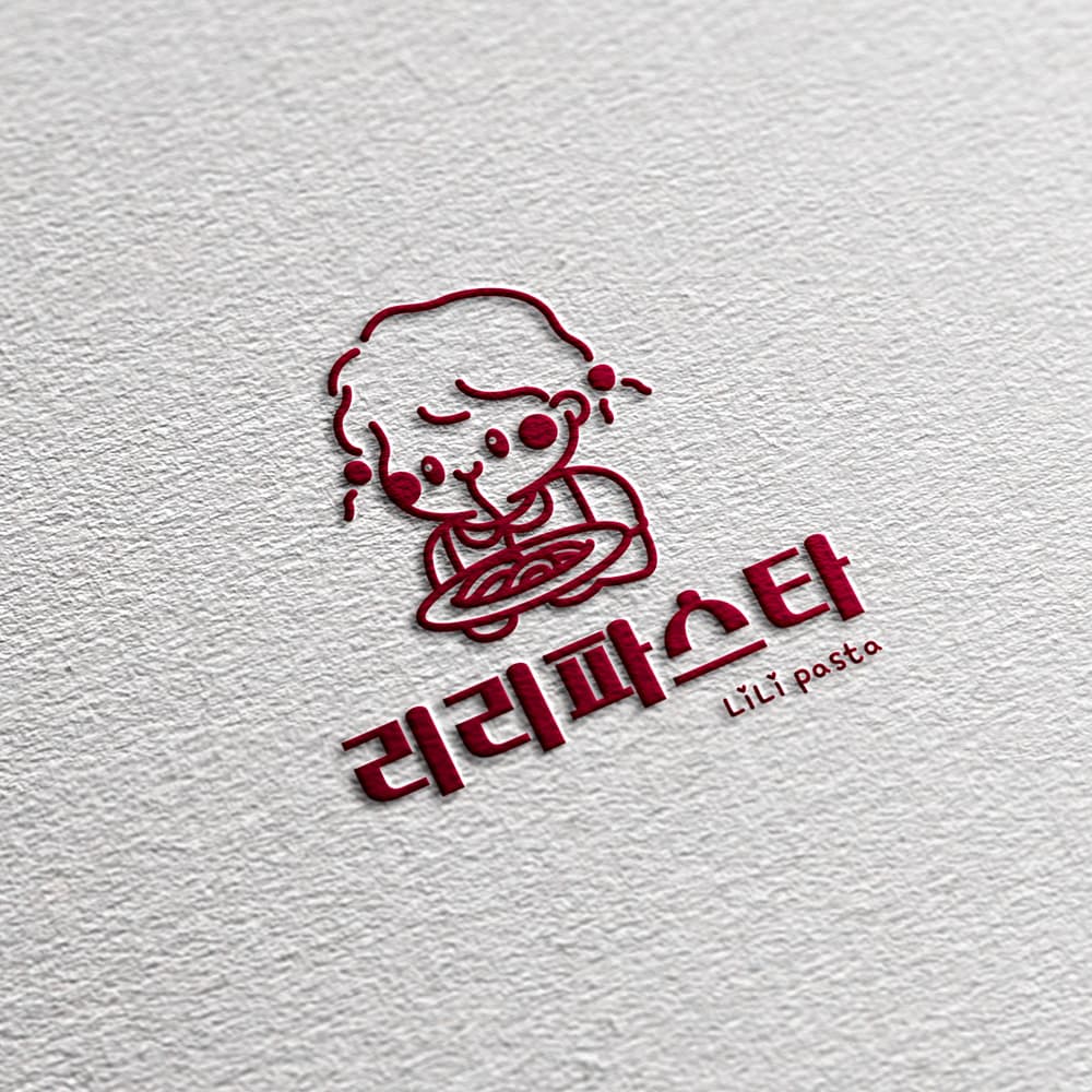 리리파스타 브랜딩 포트폴리오