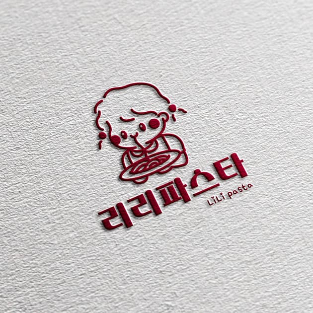리리파스타 갤러리 이미지 3