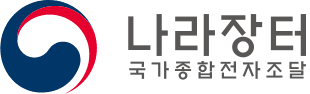 나라장터 로고