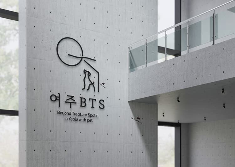 여주BTS 갤러리 이미지 3